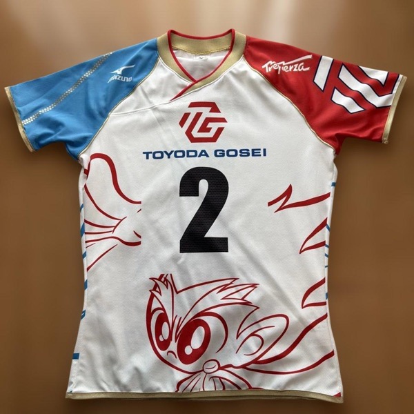 Mizuno 豊田合成トレフェルサ ユニフォーム L #2 山近哲