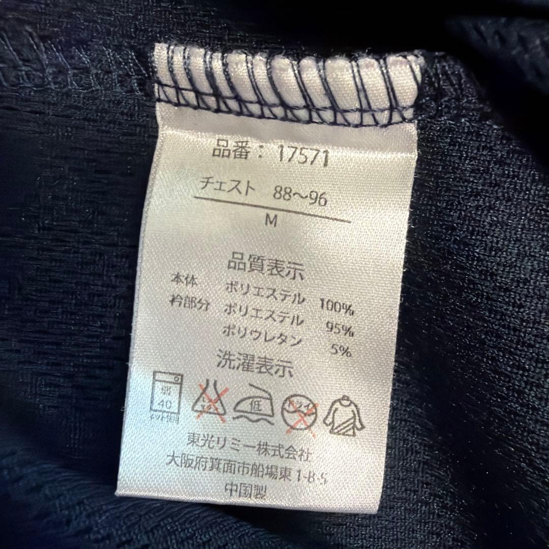 HEAD ネイビー Tシャツ M (4/4)