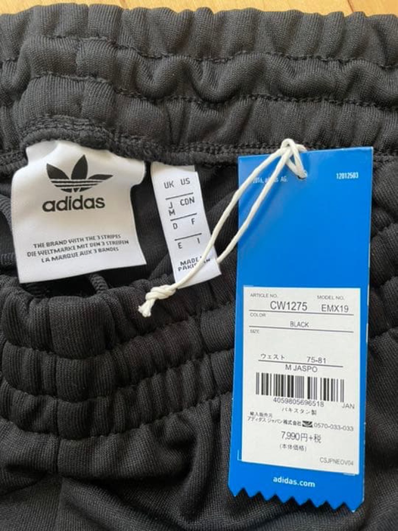 adidasトラックパンツ サイズM (3/5)