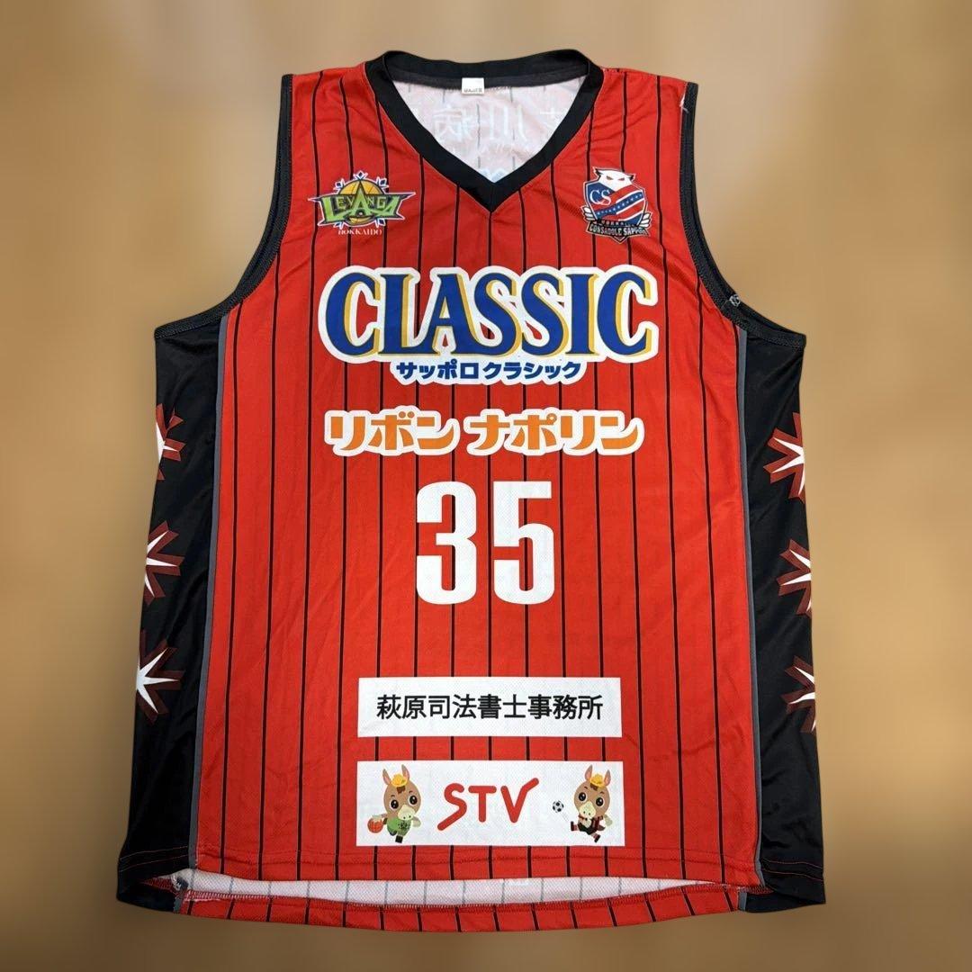 レバンガ北海道 バスケットボール ユニフォーム XL 35 (1/5)