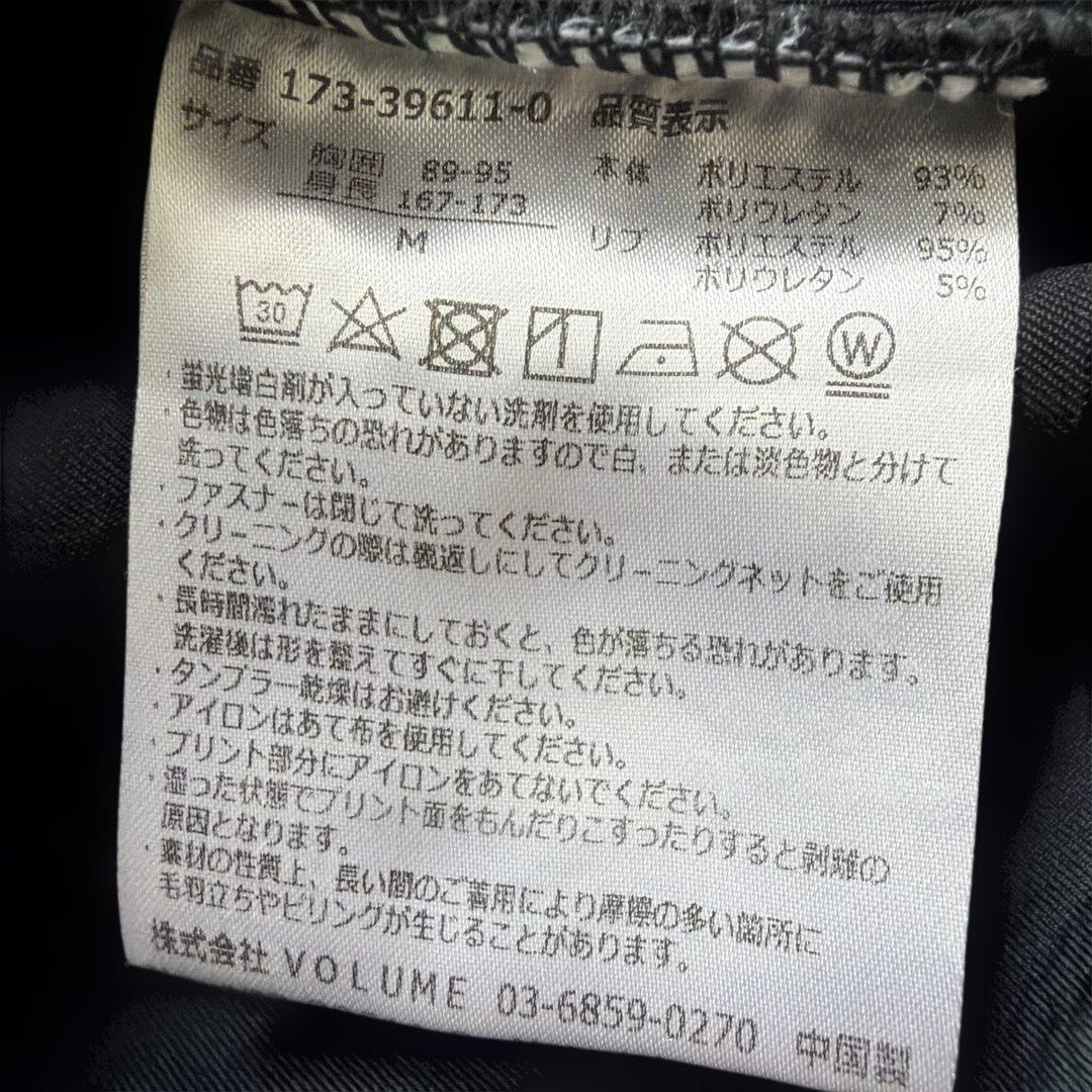 SVOLME ブラックパーカー フード付き (5/5)