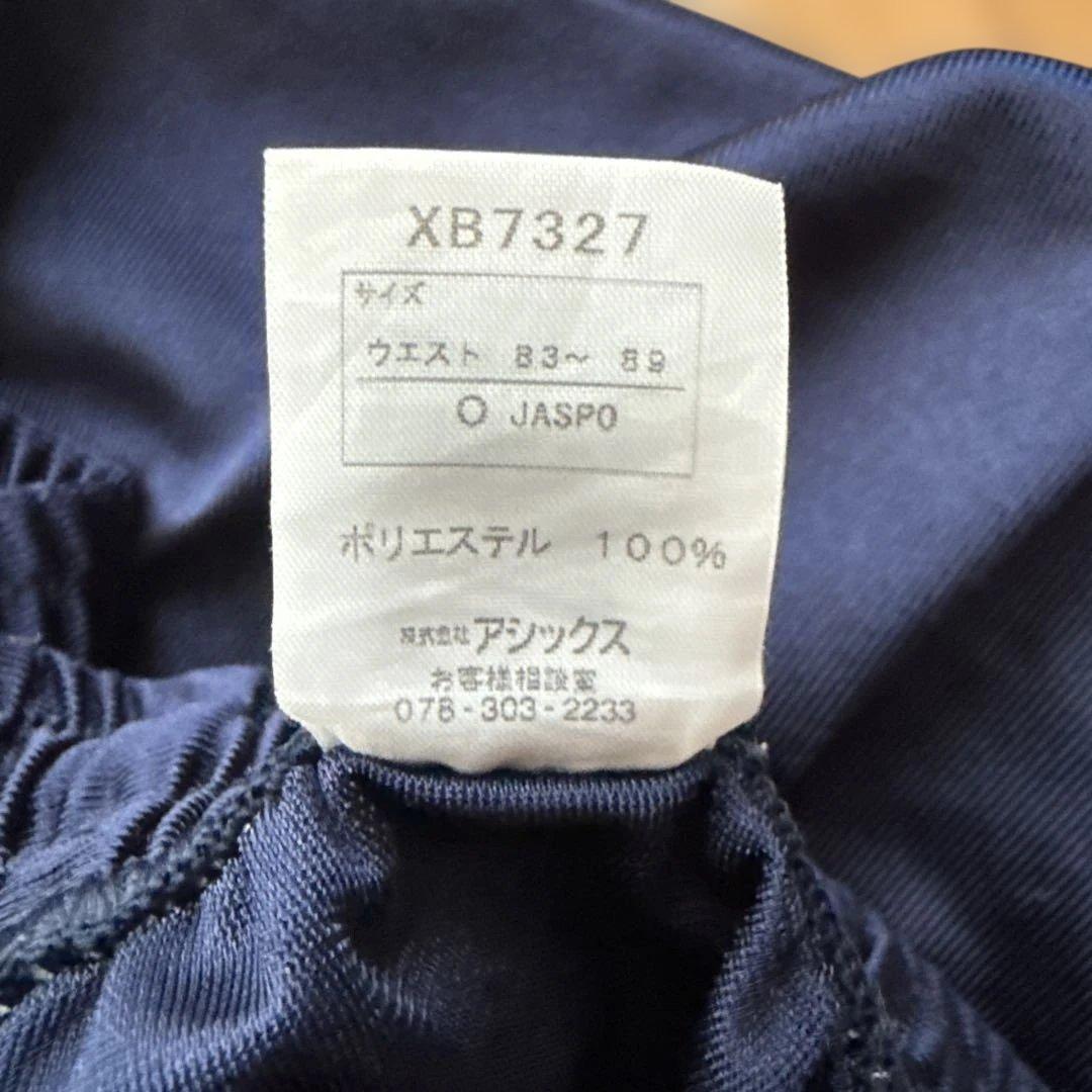 ASICS ネイビー バスケットボールパンツ 光沢 (3/3)