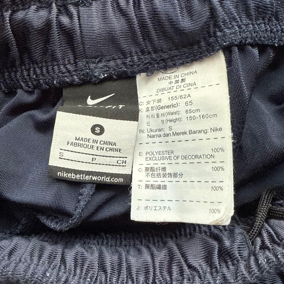 Nike バスケットボールパンツ レディース ネイビー/オレンジ (4/5)