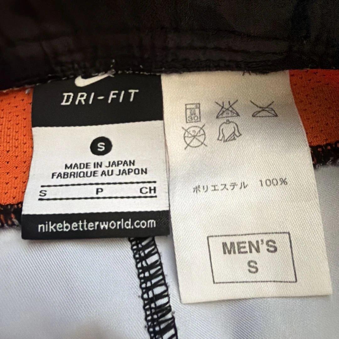Nike DRI-FIT 迷彩柄 ハーフパンツ S (3/6)