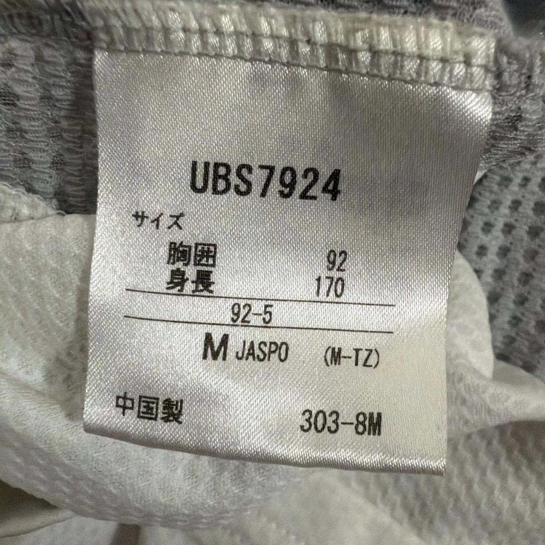UMBRO ウェア 上下セット ホワイト メンズM (6/9)