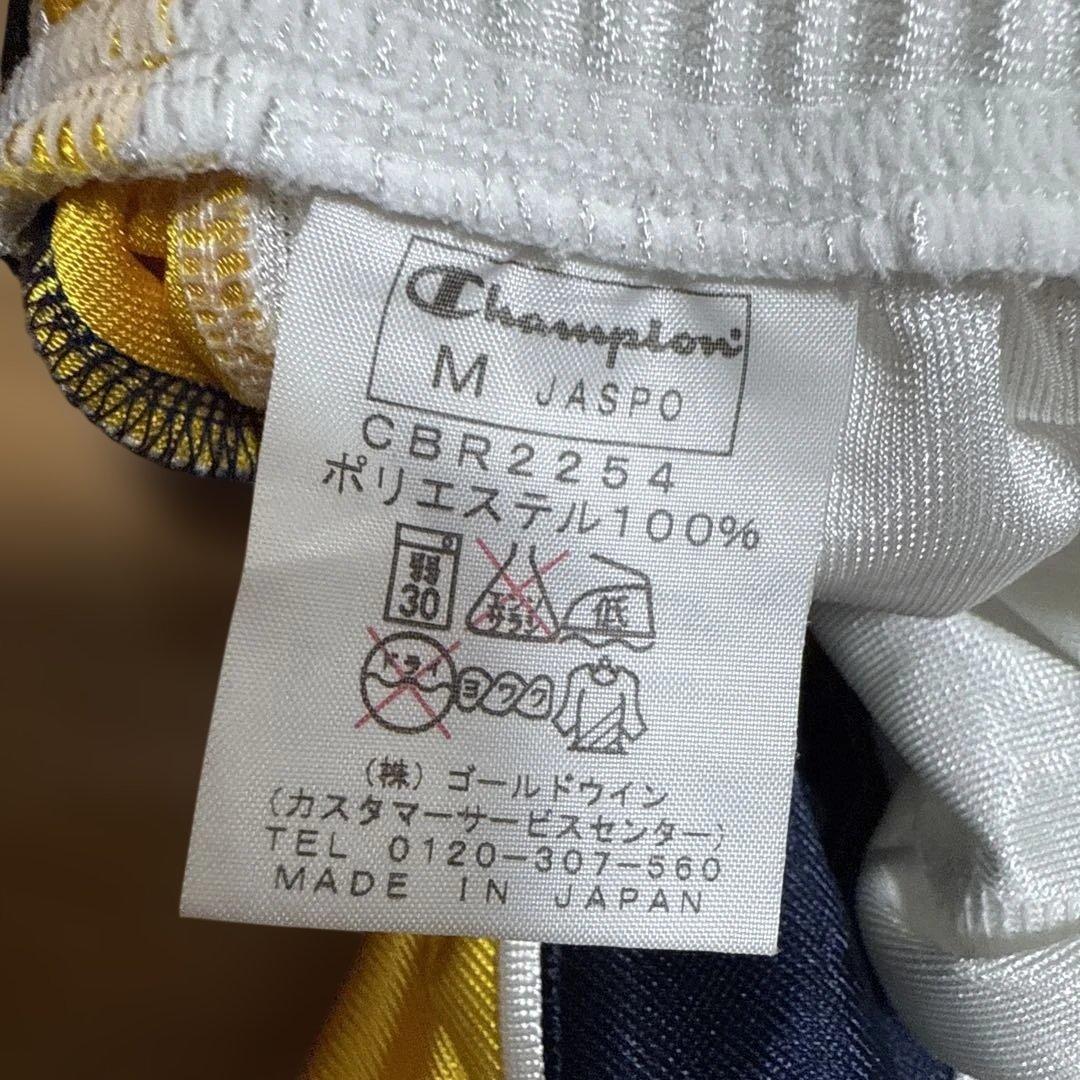Champion バスケットボールパンツ M CBR2254 光沢 (3/3)