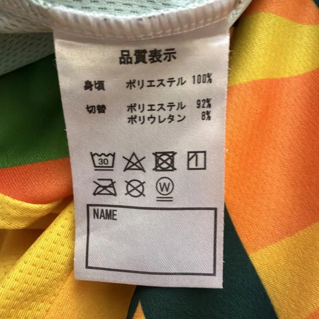 ACUORE フォルテ神宮 FC サッカー ユニフォーム 上下セット (7/8)