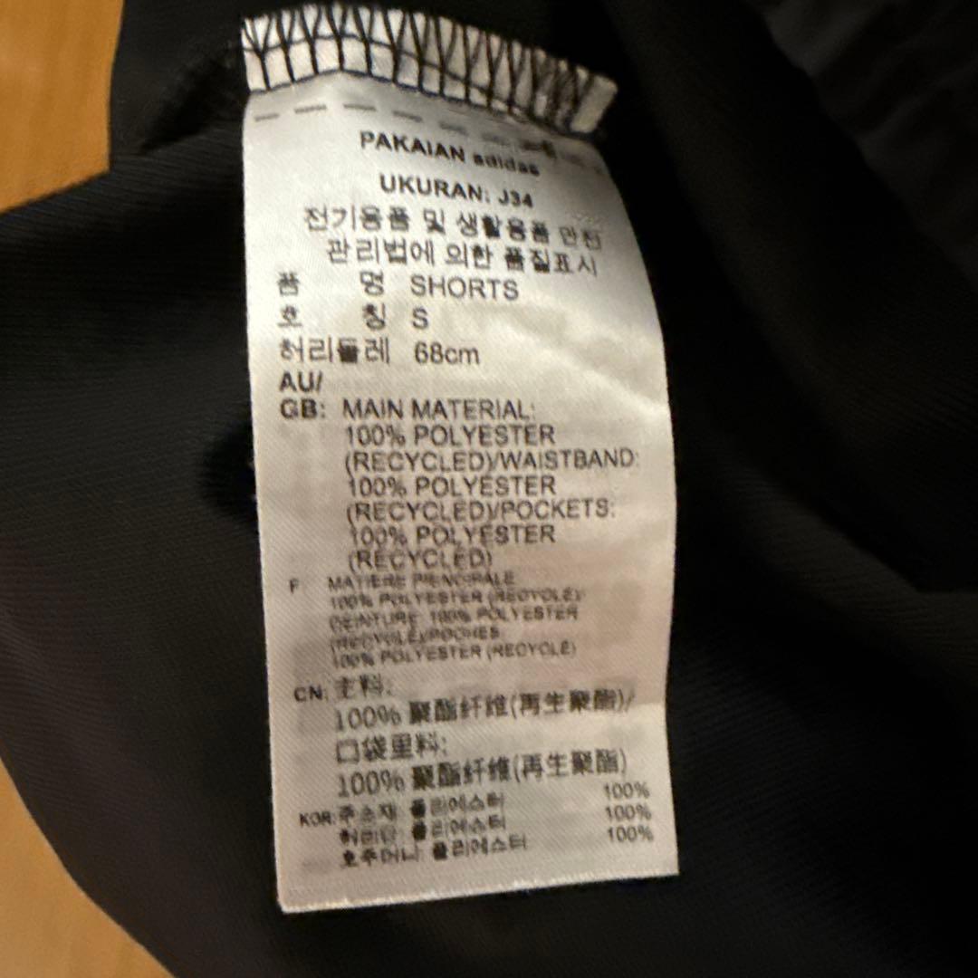 adidas レディース ショートパンツ (3/3)