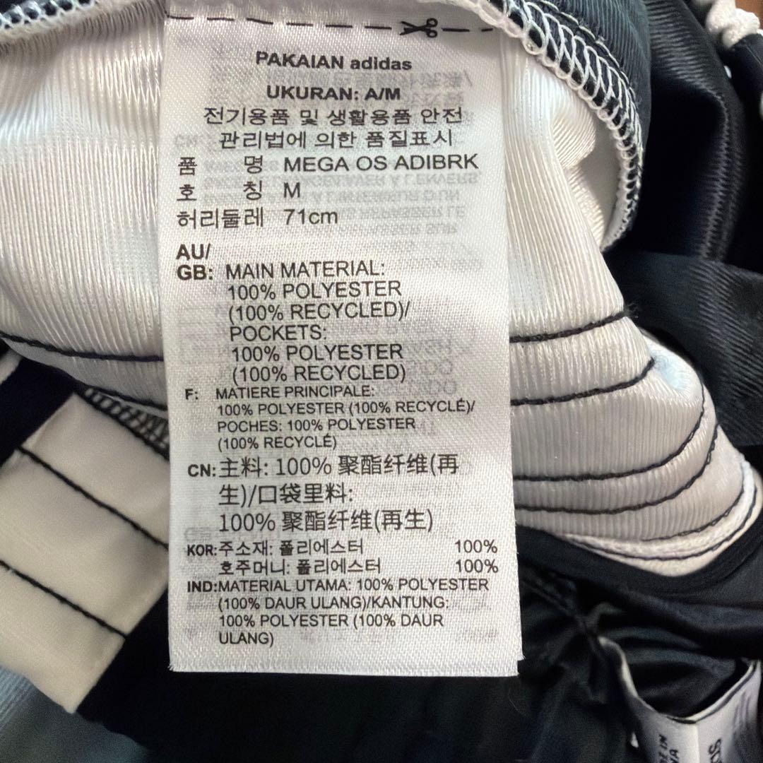adidas Adilenium 2 オーバーサイズ アディブレイクパンツ (8/8)