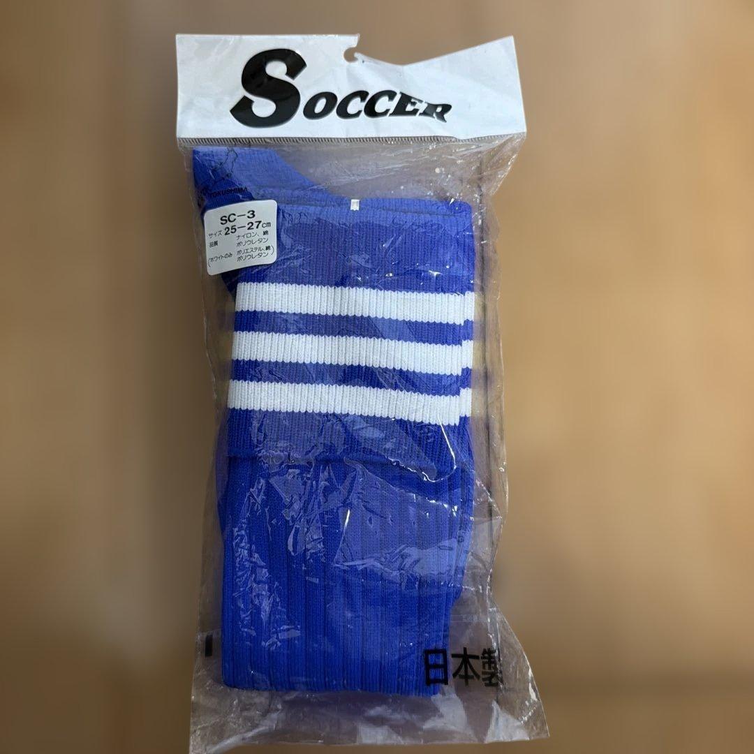 サッカー用ストッキング SC-3 ブルー 25-27cm (2/5)