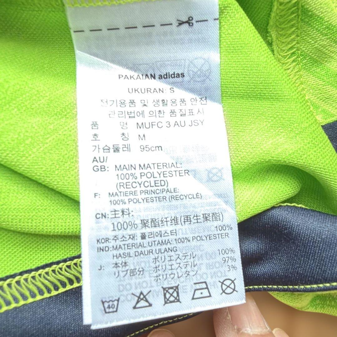 マンチェスター・ユナイテッド 22/23 オーセンティック ユニフォーム (4/5)